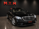  MERCEDES  BENZ S560 